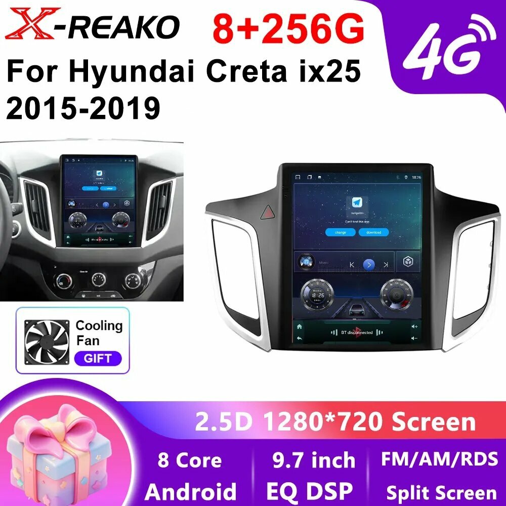 X-REAKO Автомагнитола, диагональ: 9.7", 2 DIN, 8ГБ/256ГБ