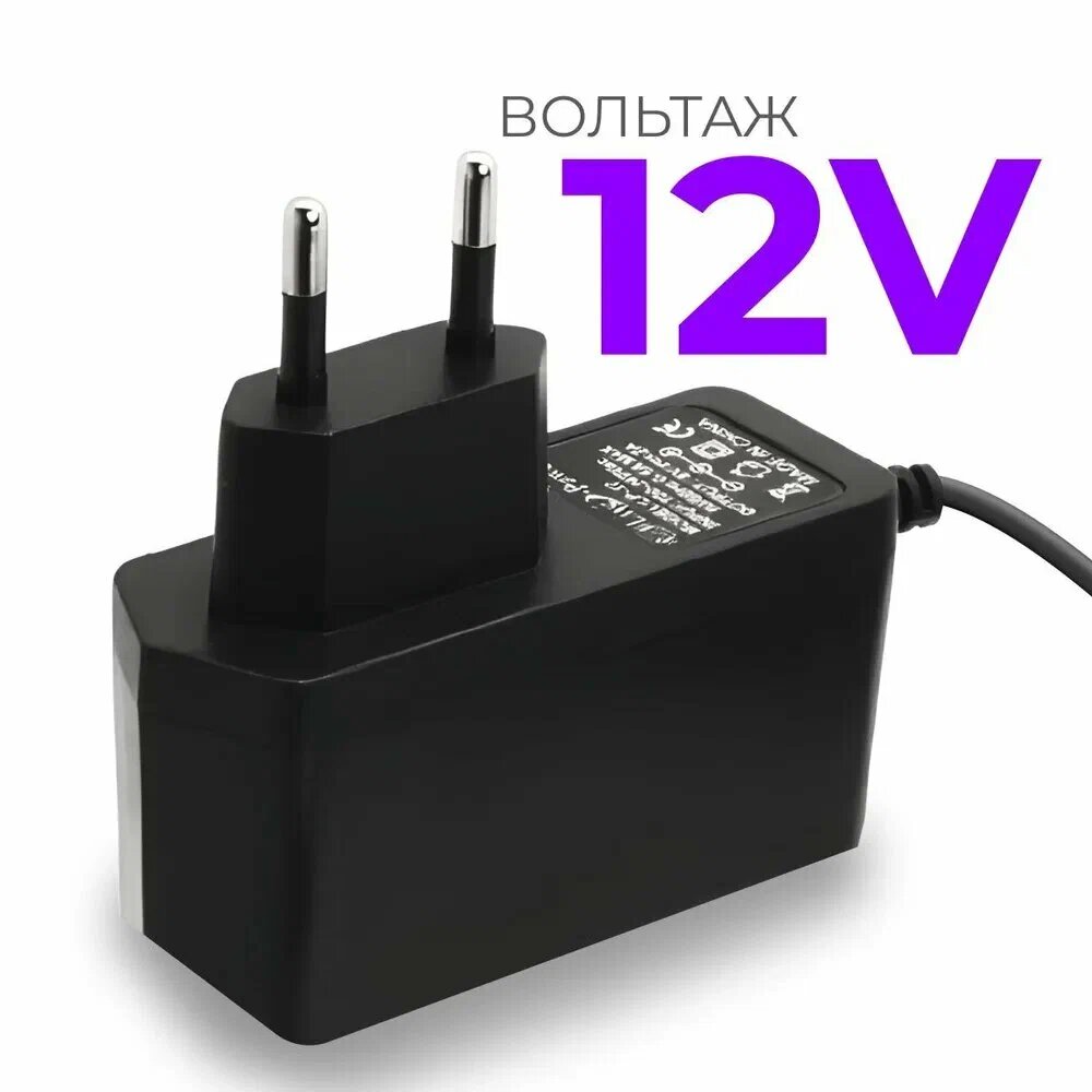 Зарядное устройство для ручных металлоискателей SUPER SCANNER, GARRETT — фото 1