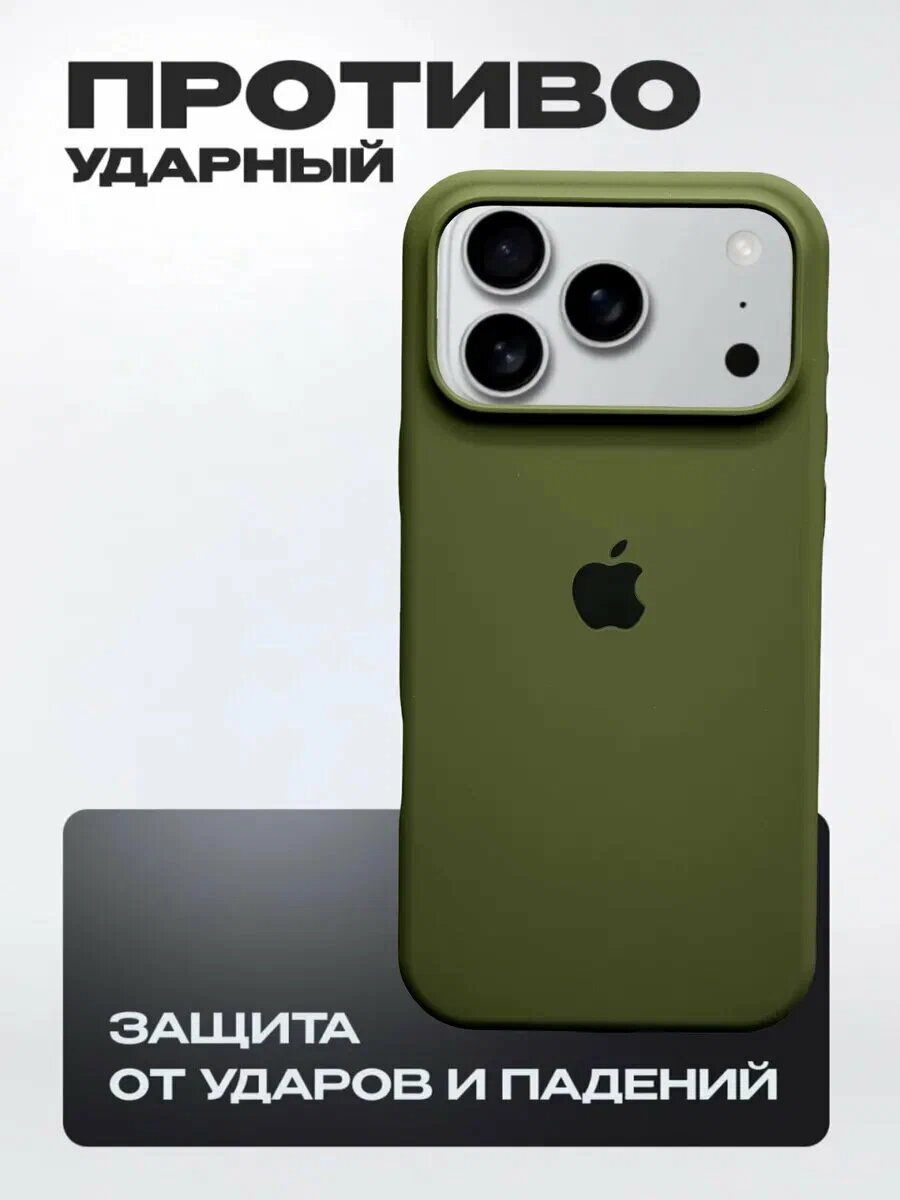 Силиконовый чехол для iPhone 17 Pro Max, с логотипом, тонкий, мягкий,
