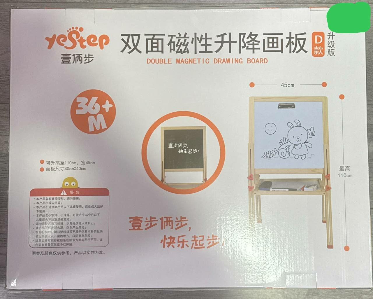 Доска для рисования Molbert, двухсторонняя, магнитная, с маркерами и мелками