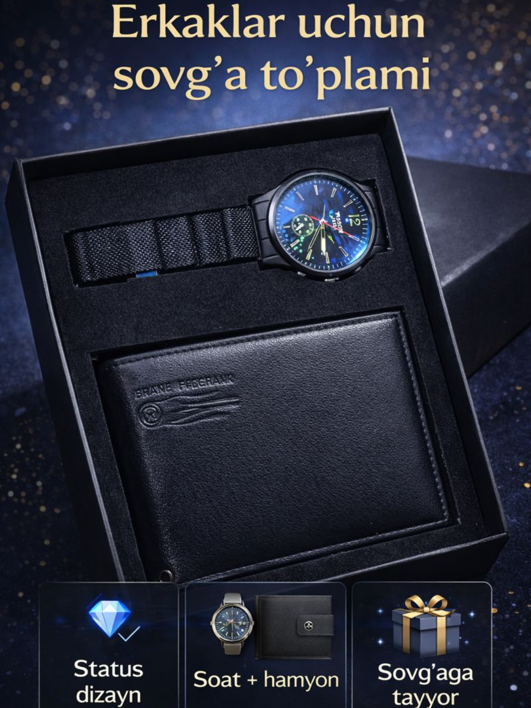 Подарочный набор "Часы и кошелек", в подарочной коробке, классический дизайн