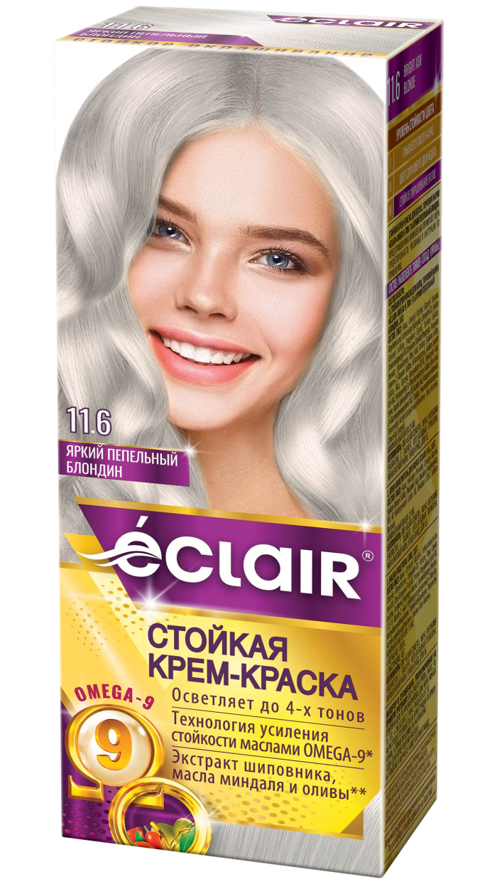 Крем-краска ECLAIR-Omega 11,6 " Яркий Пепельный Блондин ", с добавлением масел Омега-9, 100 мл,