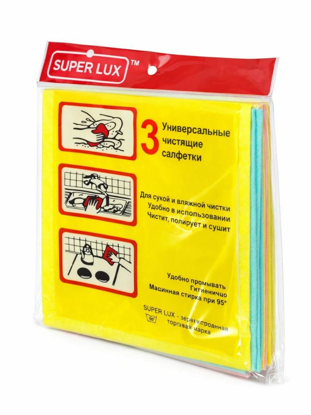 Салфетки универсальные SUPER LUX для уборки дома, многоразовые, 3 шт — фото 1