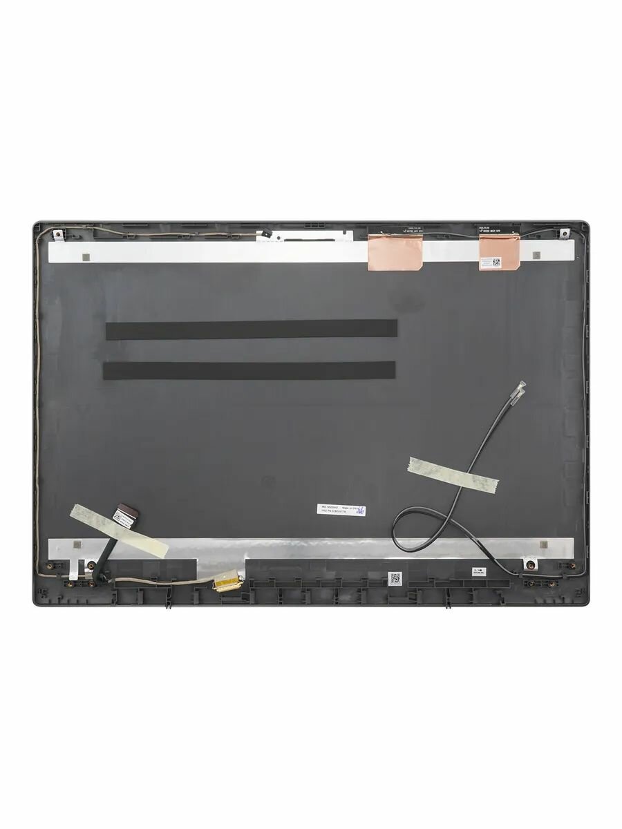Крышка матрицы Lenovo V17-IIL серая