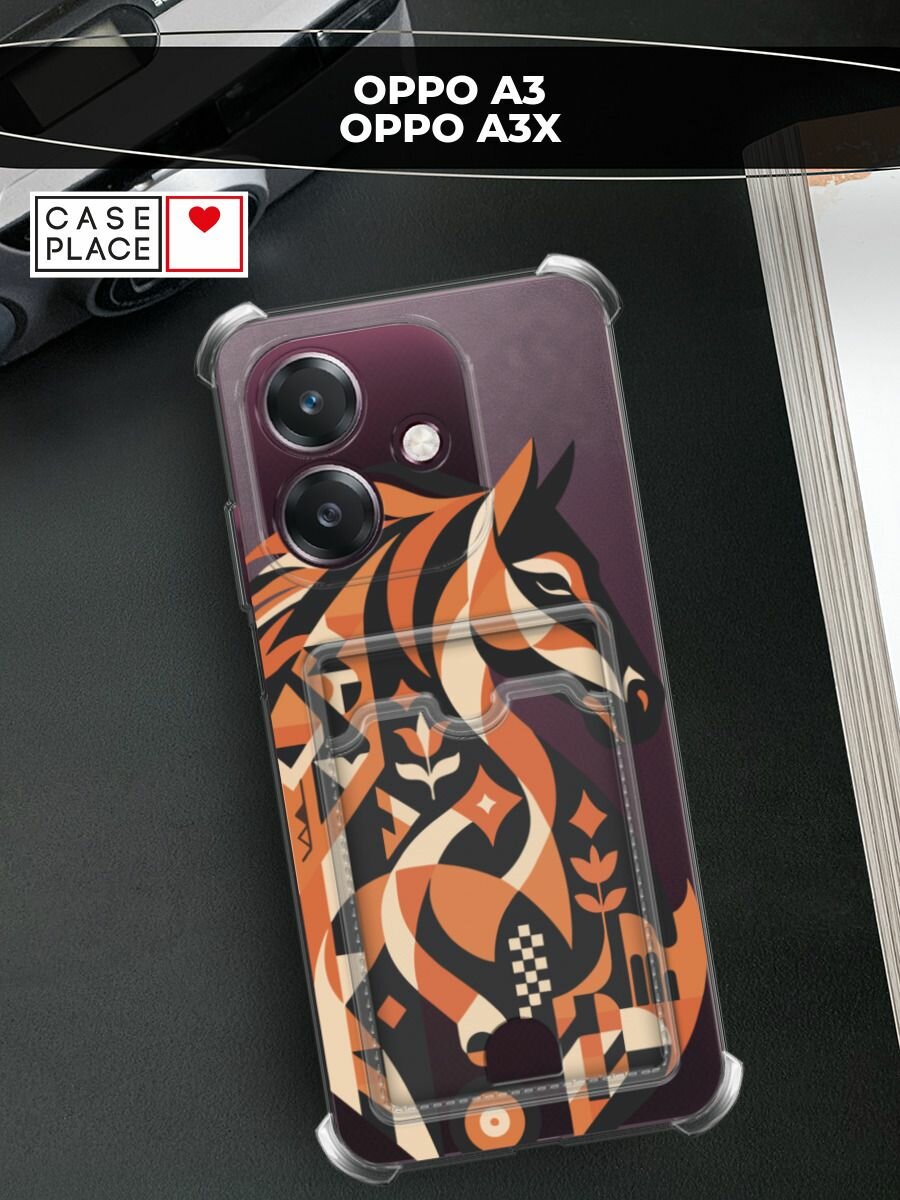 Чехол на Oppo A3/A3x (Оппо А3/A3x) с картой и принтом Нарисованный конь
