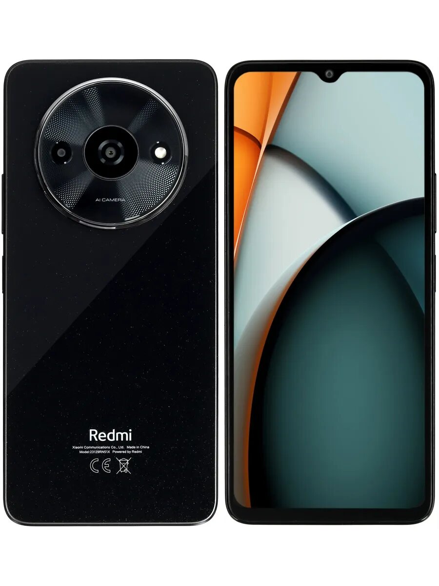 Смартфон Redmi A3 4GB/128GB Midnight Black [54087]