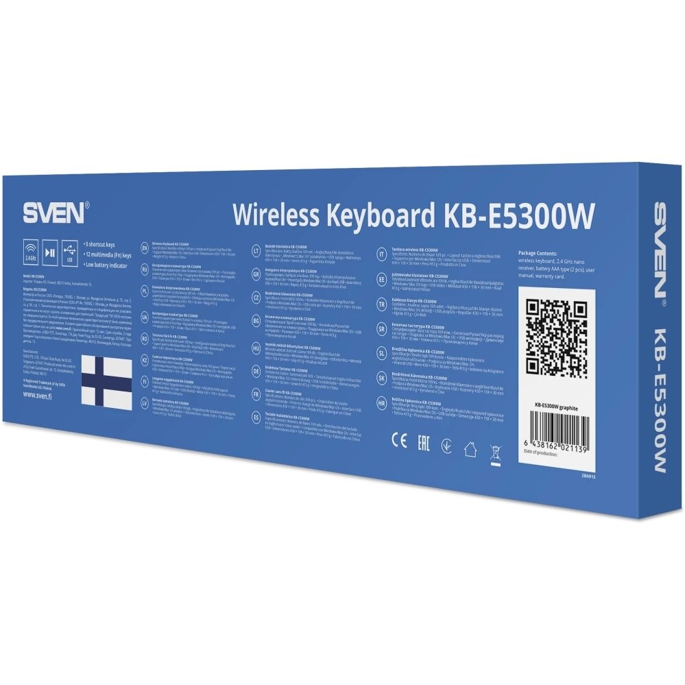 Клавиатура беспроводная SVEN KB-E5300W USB черный