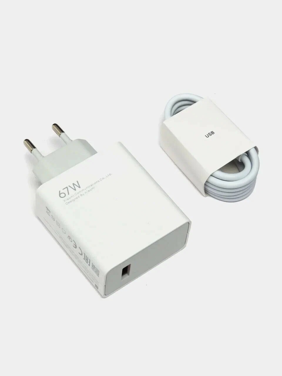 Мощный адаптер быстрой зарядки 67 Вт Type-A с кабелем USB-C для современных устройств