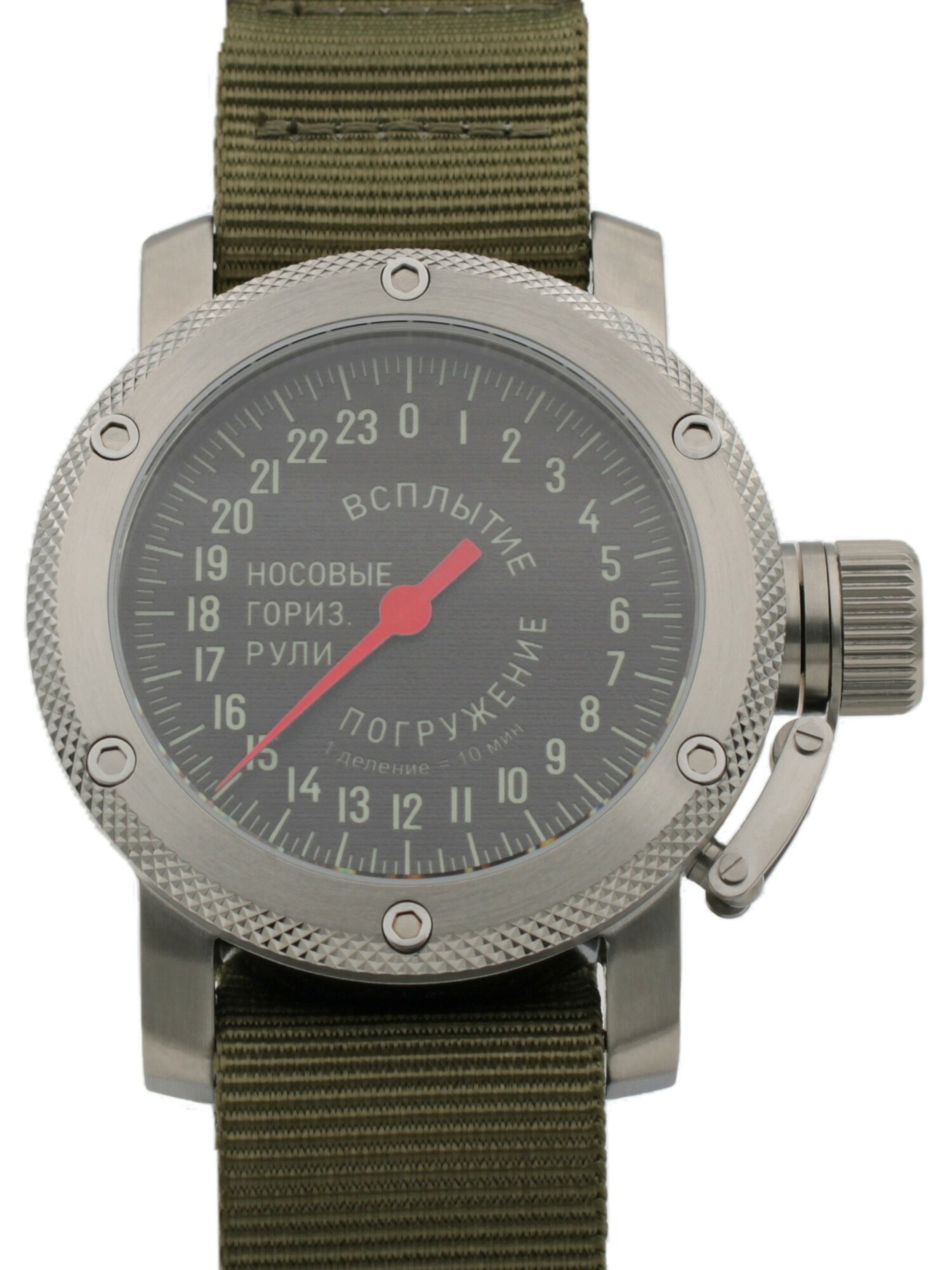 Наручные часы ТРИУМФ 