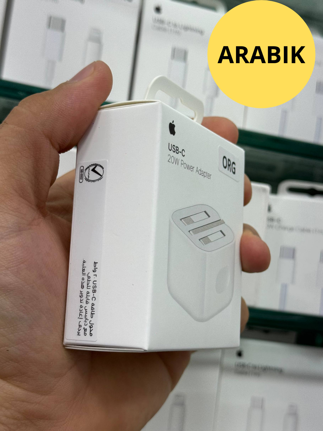 Оригинальное зарядное устройство Apple Adapter 20W USB-C для iPhone Зарядка для iPhone 13/14/15/16/17 Pro Max. — фото 1
