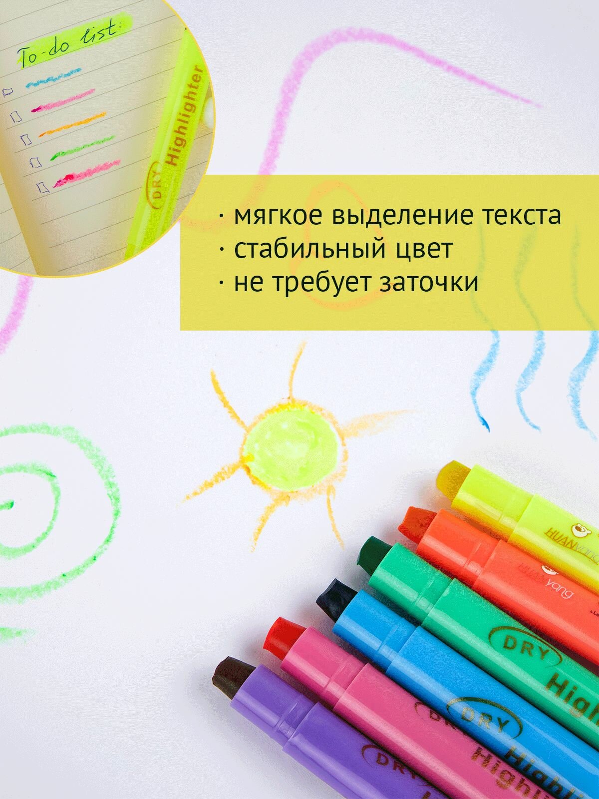 Текстмаркер гелевый. Текстовыделитель маркер восковый. Набор 6 шт. — фото 1