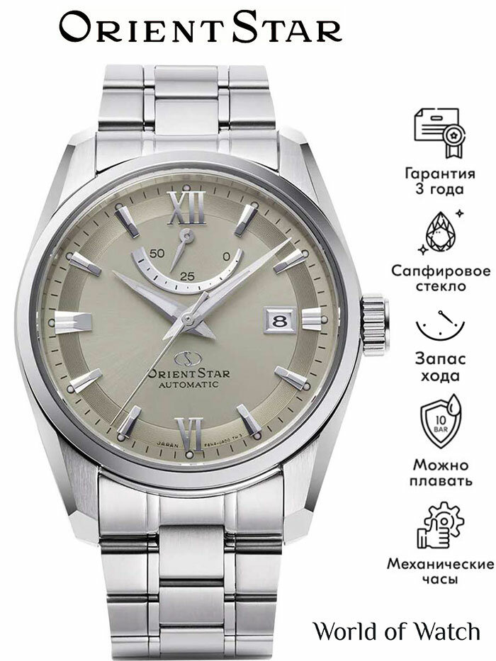 Наручные часы ORIENT 