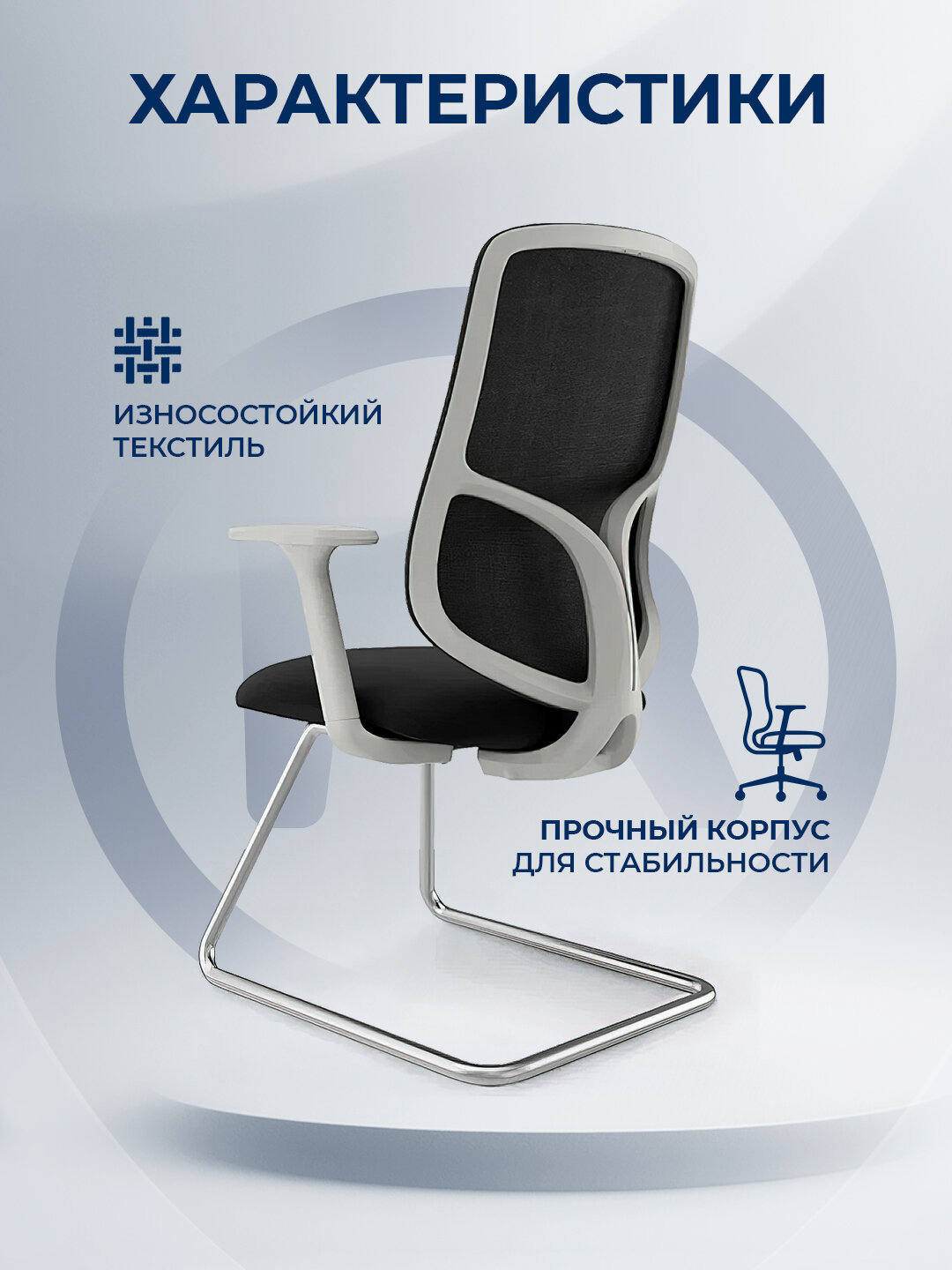Офисное кресло KANO Y2 CF (EY271. GW) Gray — фото 1