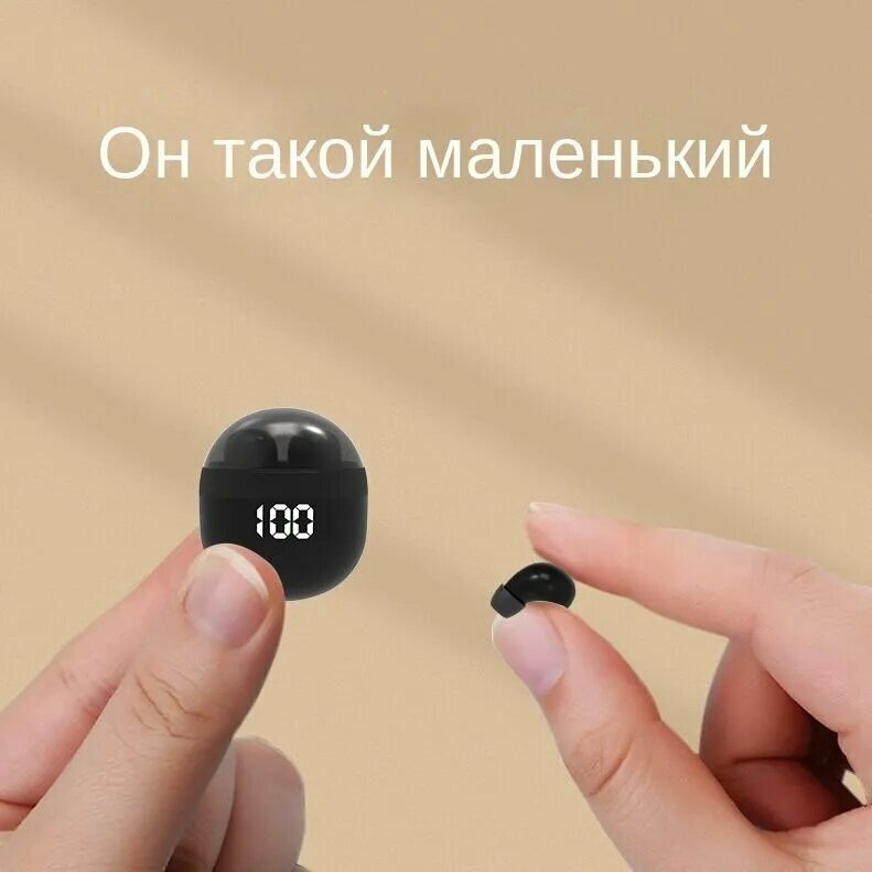 Наушники беспроводные с микрофоном, USB Type-C, черный, черный матовый