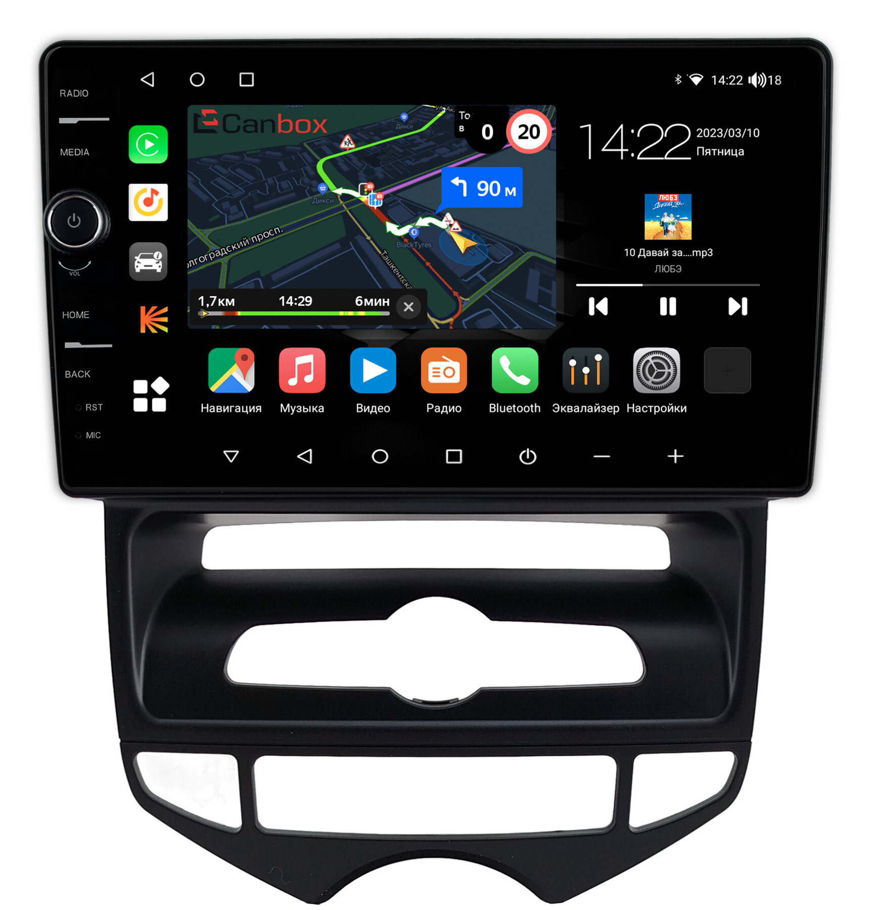 Штатная магнитола Hyundai ix20 2010-2019 (авто с климат-контролем) Canbox M-Line 7841-9-0795 Android 10 (4G-SIM, 4/64, DSP, QLed)