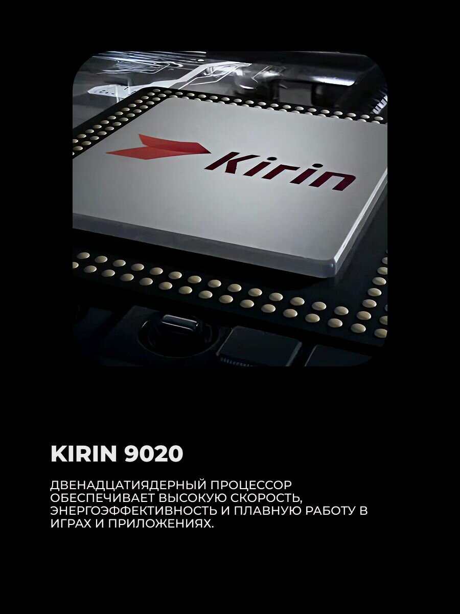 Смартфон Huawei Mate XT 16/1024GB Red — фото 1