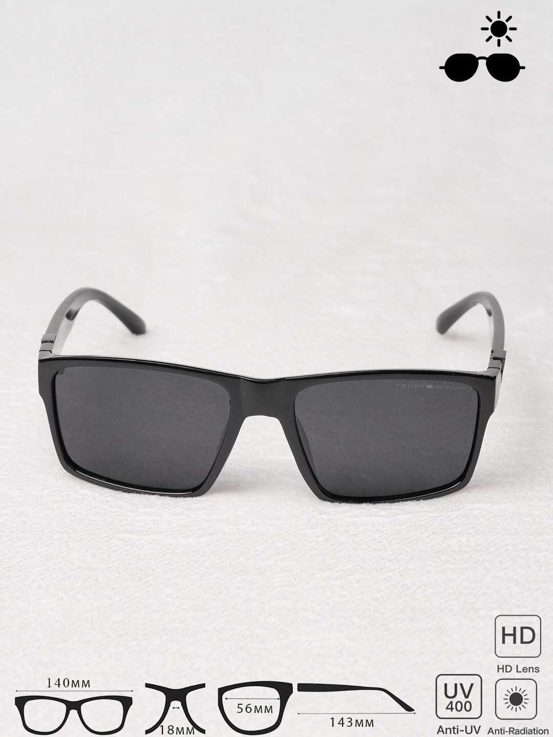 Солнцезащитные очки