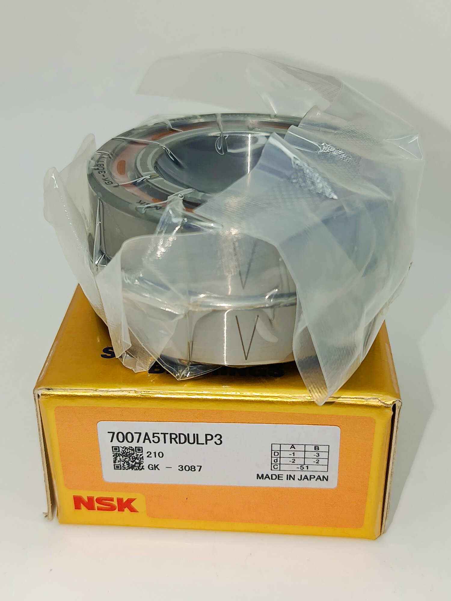 7007 A5TRDULP3 Подшипник NSK, дуплекс (комплект из 2 шт подшипников)