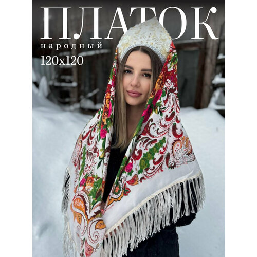фото Платок базовая для женщин, бежевый