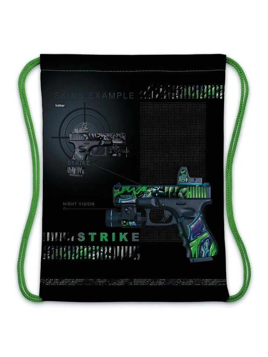 Мешок для обуви Hatber "Strike", 33х42см, прочный, с ярким принтом в стиле милитари