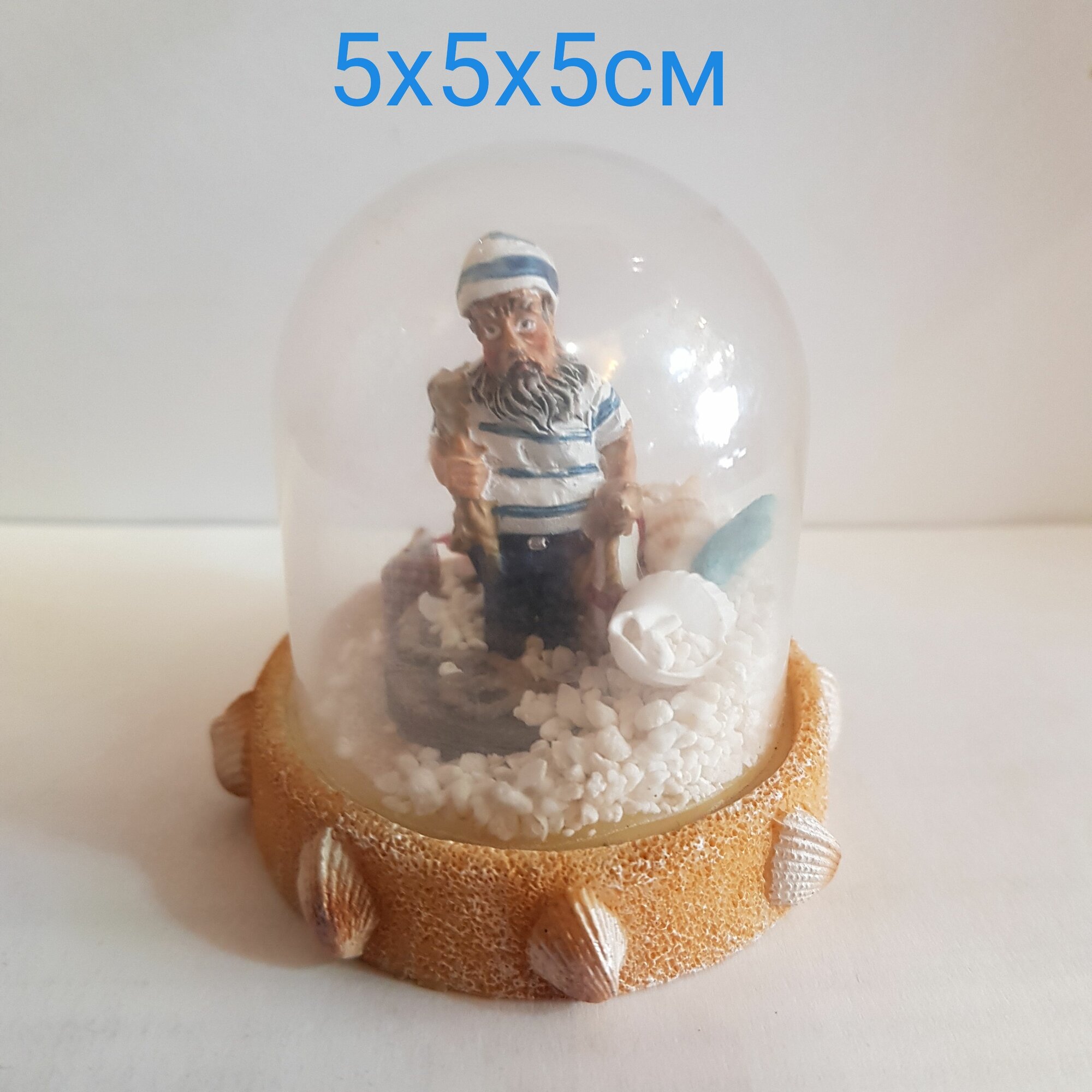 Фигурка декоративная "Моряк" в колбе 5х5х5см, полистоун, 5663