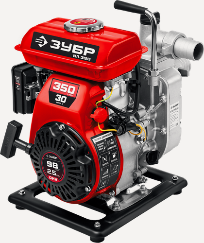 Изображение товара Мотопомпа ЗУБР МП-350, красный, бензиновая, 350 л/мин, 2.5 л. с, 1800 Вт