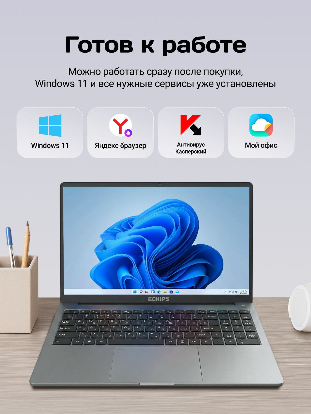 Ноутбук Acer Aspire 3 (N19C1), AMD Ryzen 3 3200u, 4 ГБ, ssd 240ГБ
