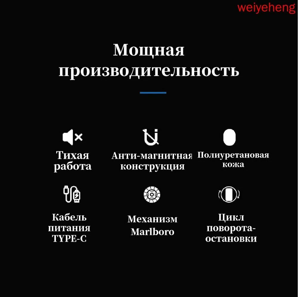 Шкатулка — фото 1