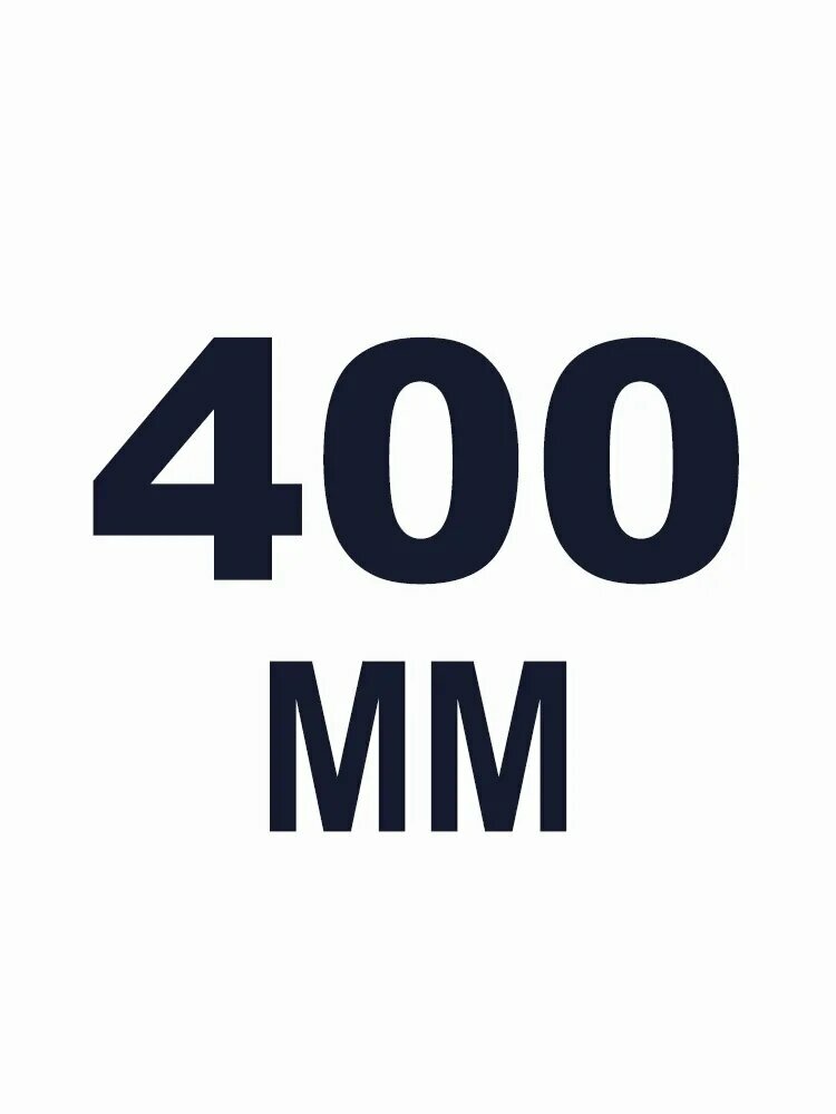 Механизм поворотный мебельный ,40см, выдвижной подъемный механизм для плавного подъема и скрытия фасада внутрь шкафа