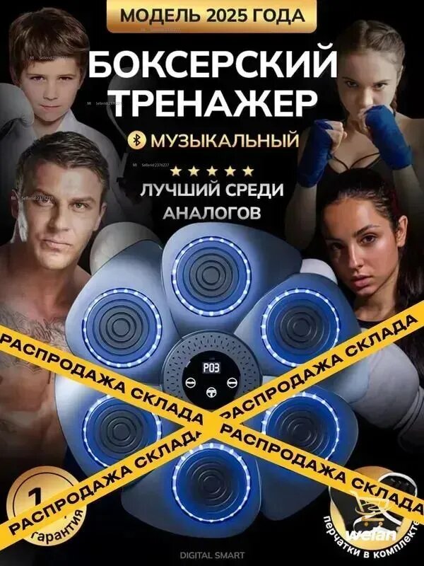 Xiaomi Мини-тренажер Тренажер модуль 1_ob_hGw4