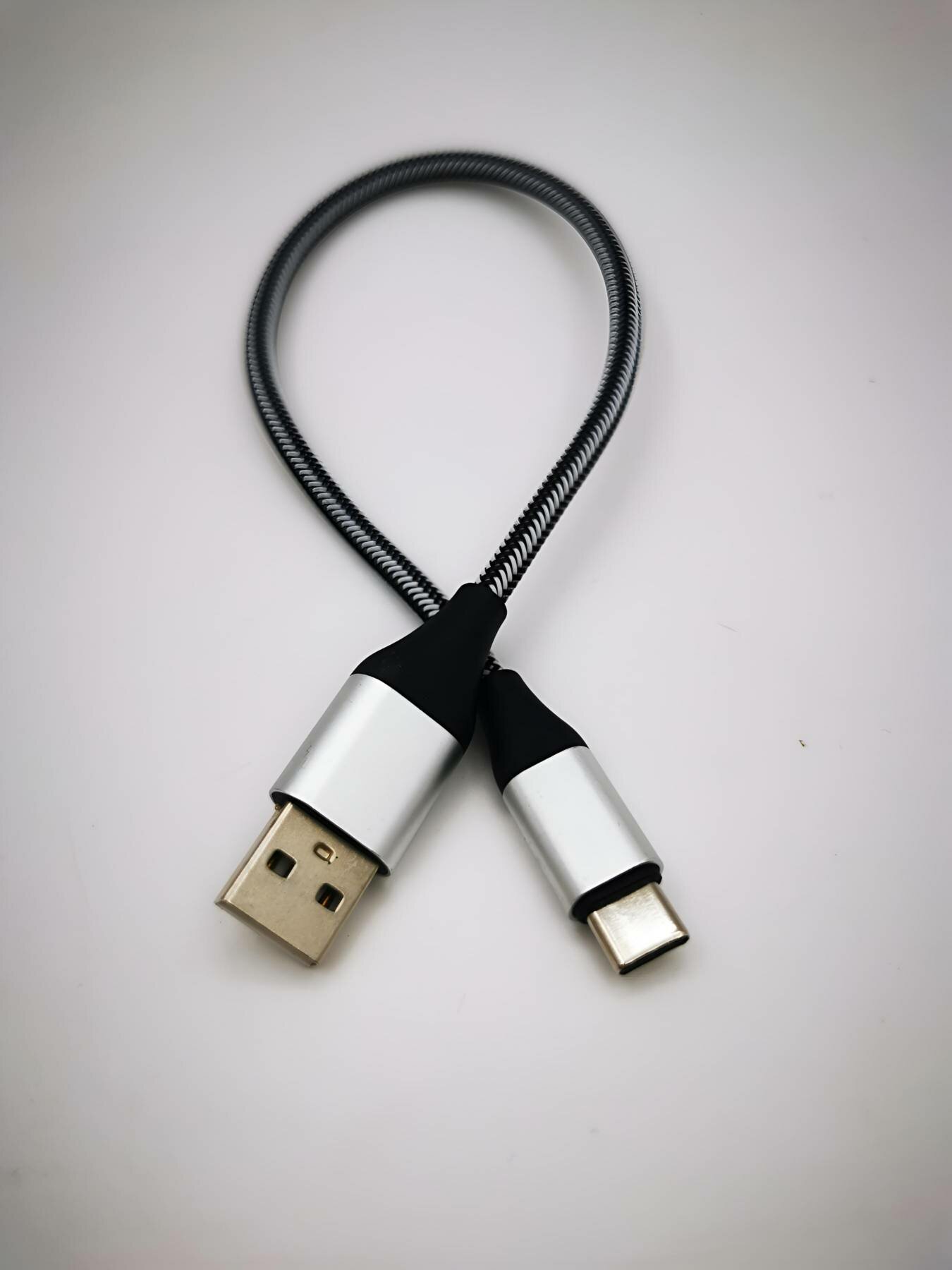Кабель питания с разъемами USB-TYPE-C, длина 30 см, цвет серый