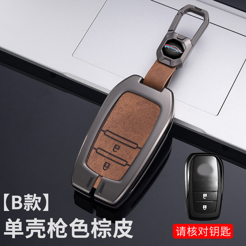 Toyota Key Fob Case с коричневым креплением, стиль Б - Совместимо с Камри, РАВ4, Короллой