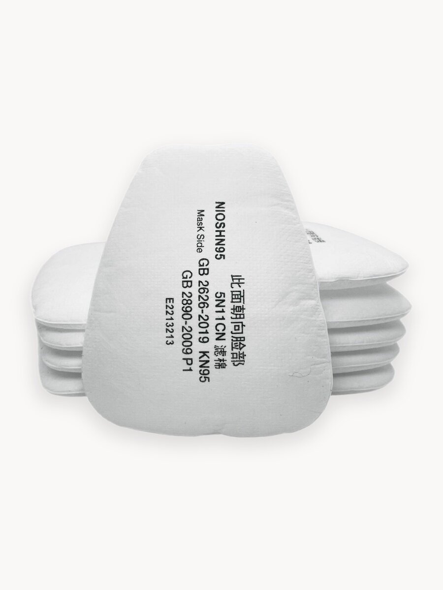 Предфильтр для респиратора / маски 3М 5911, 5925 ( 6200 7502 6502 6800) 20 штук (10 пар)