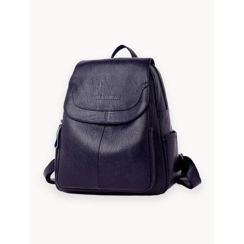 Рюкзак женский синий