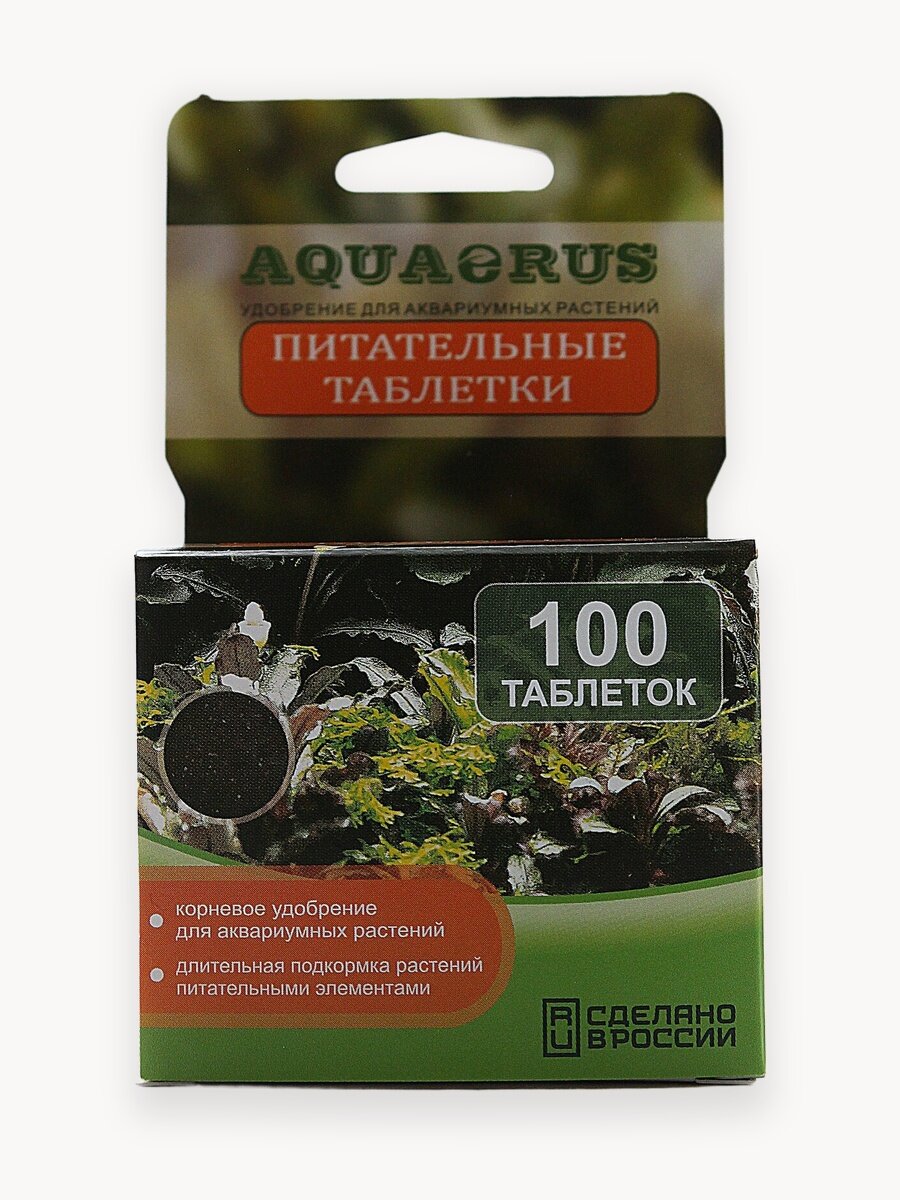 Грунтовое удобрение AQUAERUS Питательные таблетки, содержит полный комплекс необходимых питательных элементов, 100 шт