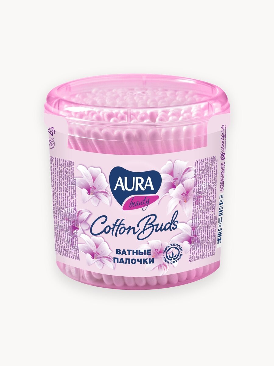 Ватные палочки Aura Beauty Cotton buds, 200 шт, банка