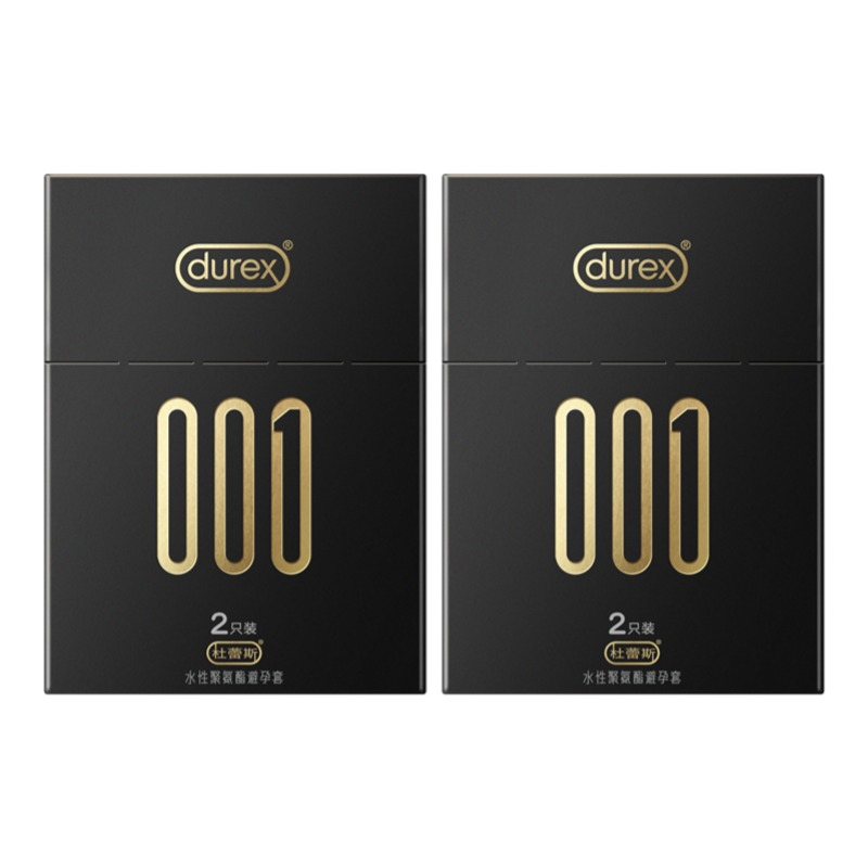 Презервативы мужские Durex 001 Коллекция, сверхтонкие увлажняющие с длительной смазкой и супер гладкостью