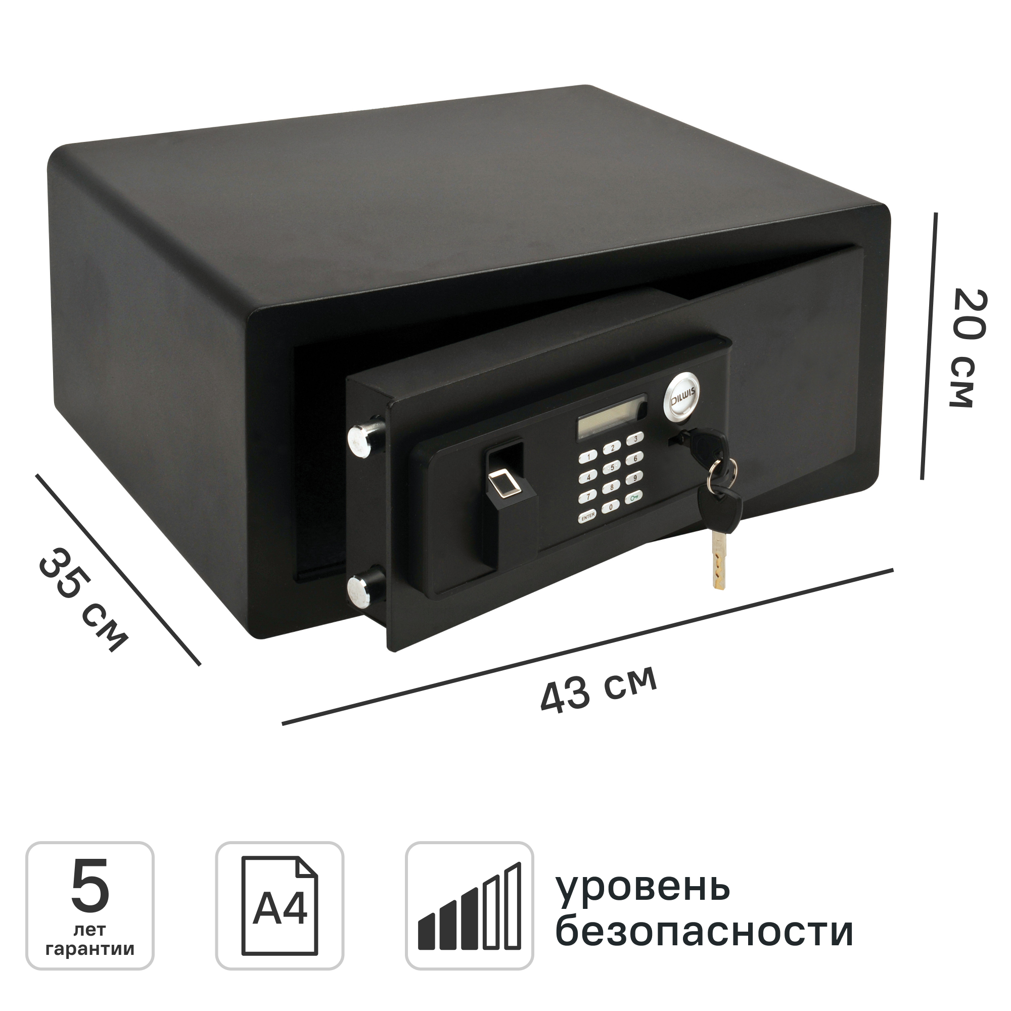 O‘rnatiladigan seyf DILWIS elektron qulfi 35x20x43 sm