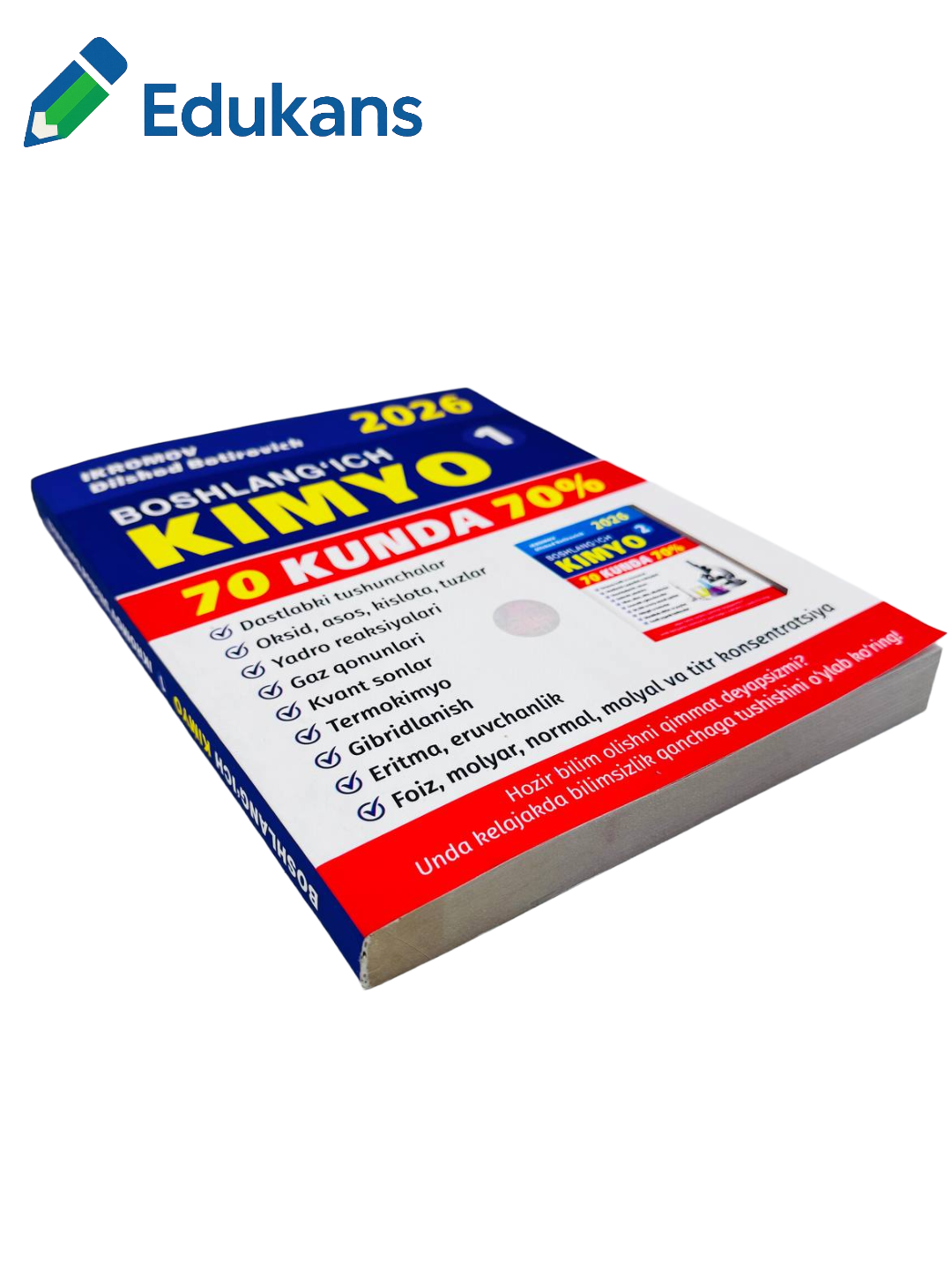 Бошланич Кимё 70 кунда 70% 1-исм | икромов Дилшод Ботирович — фото 1