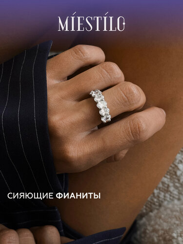 Изображение товара Кольцо дорожка, серебро, 925 проба, родирование, фианит