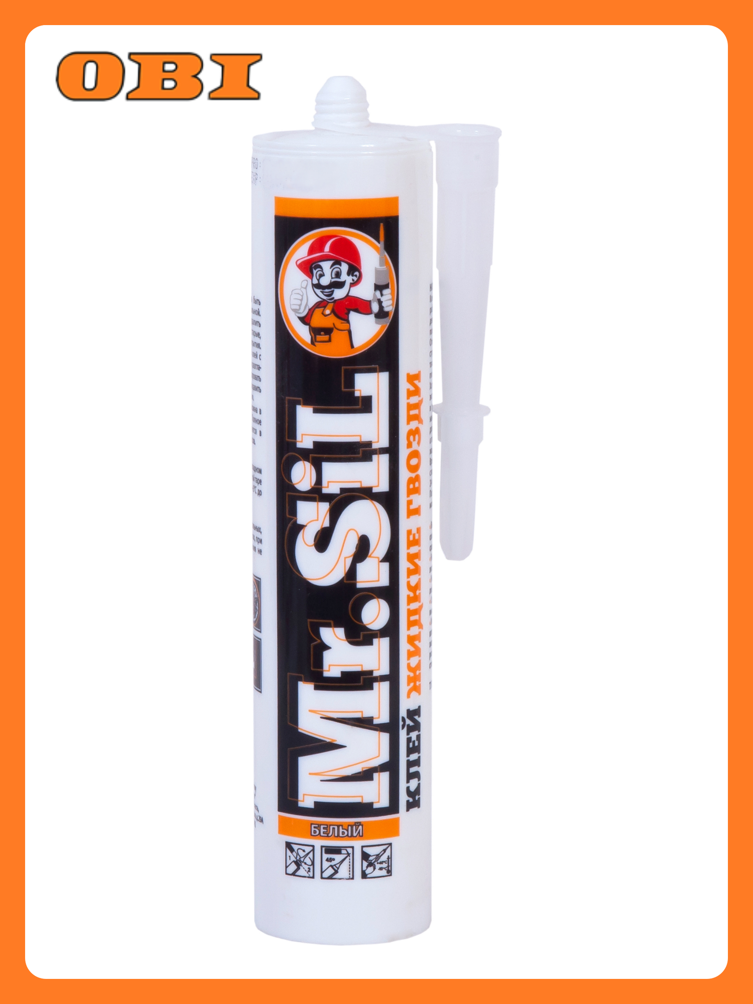 Жидкие гвозди MR SIL белые 280 мл