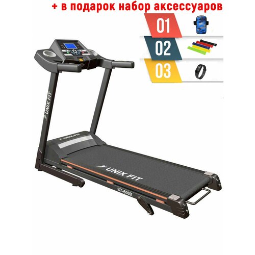 Беговая дорожка UnixFit ST-600x + набор аксессуаров для фитнеса