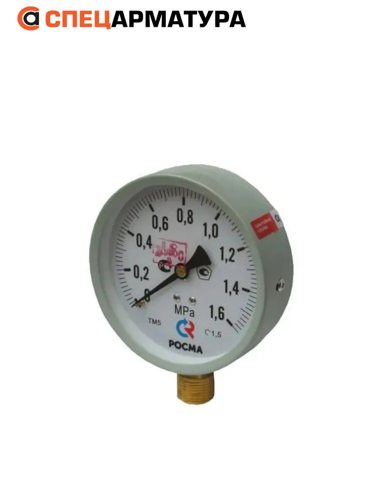 Манометр показывающий технический ТМ-510Р.00(0-1,6MPa)G1/2.1,5