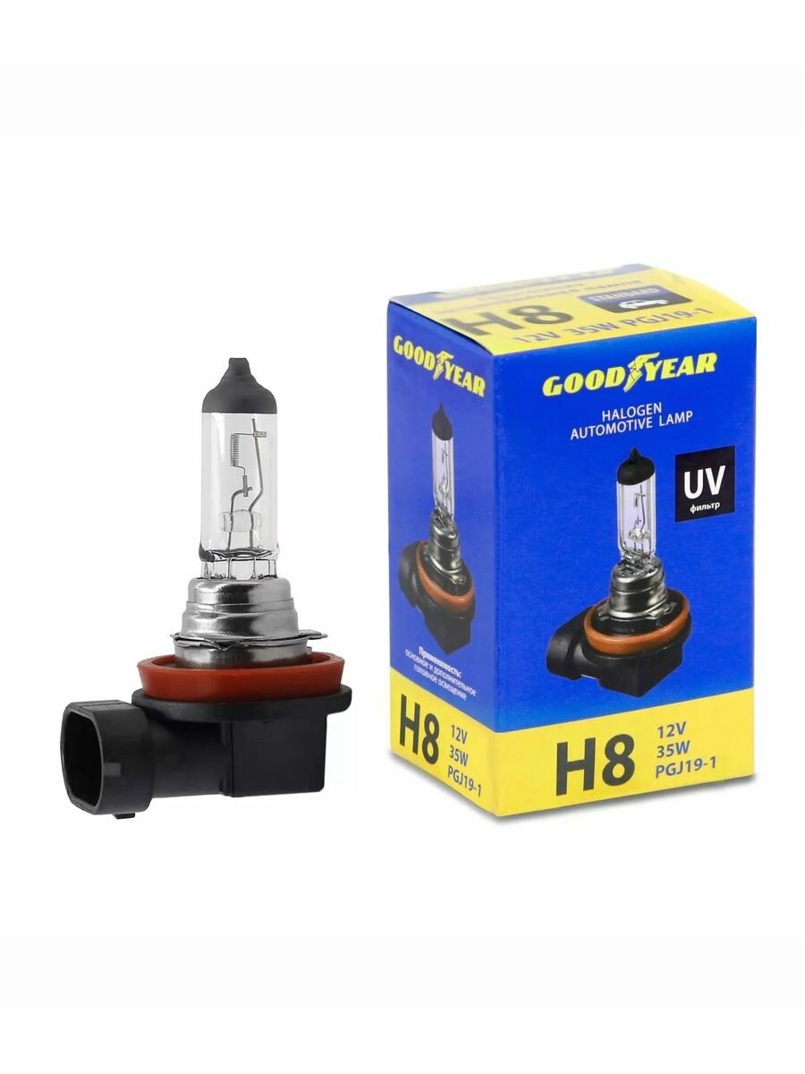 Goodyear Лампа накаливания автомобильная Н8 12V 35W PGJ19-1 (блистер)