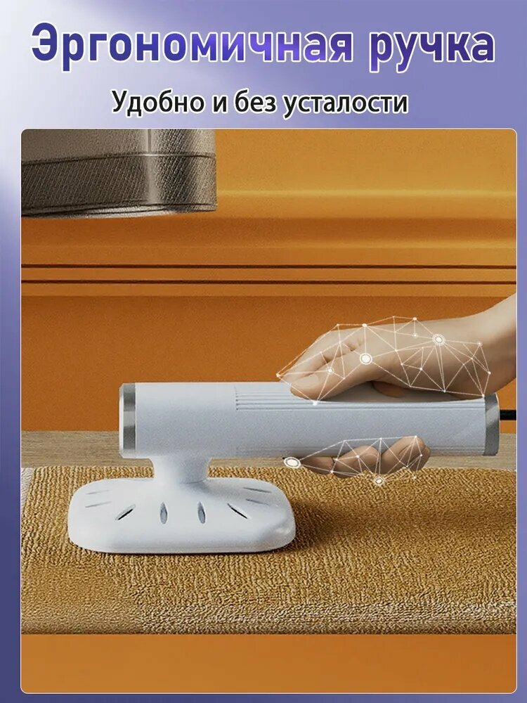 Отпариватель для одежды — фото 1