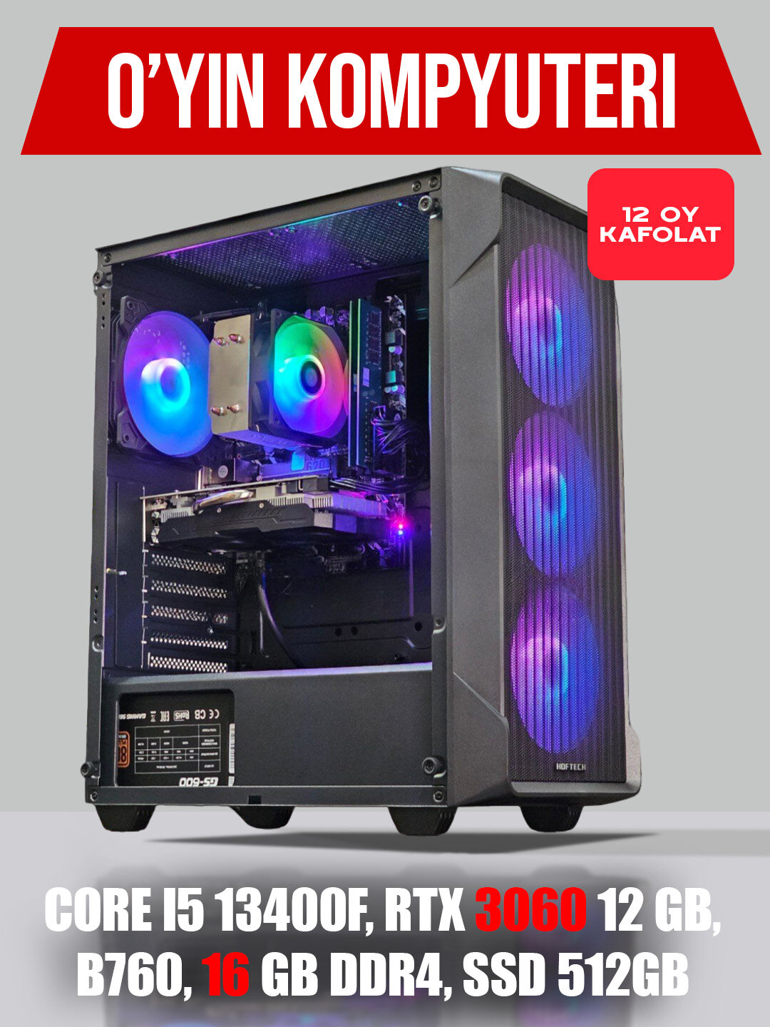 Системный блок для игр и графики, RTX 3060 12 ГБ, Core i5 13400F, B760, 16 ГБ DDR4, SSD 512 ГБ