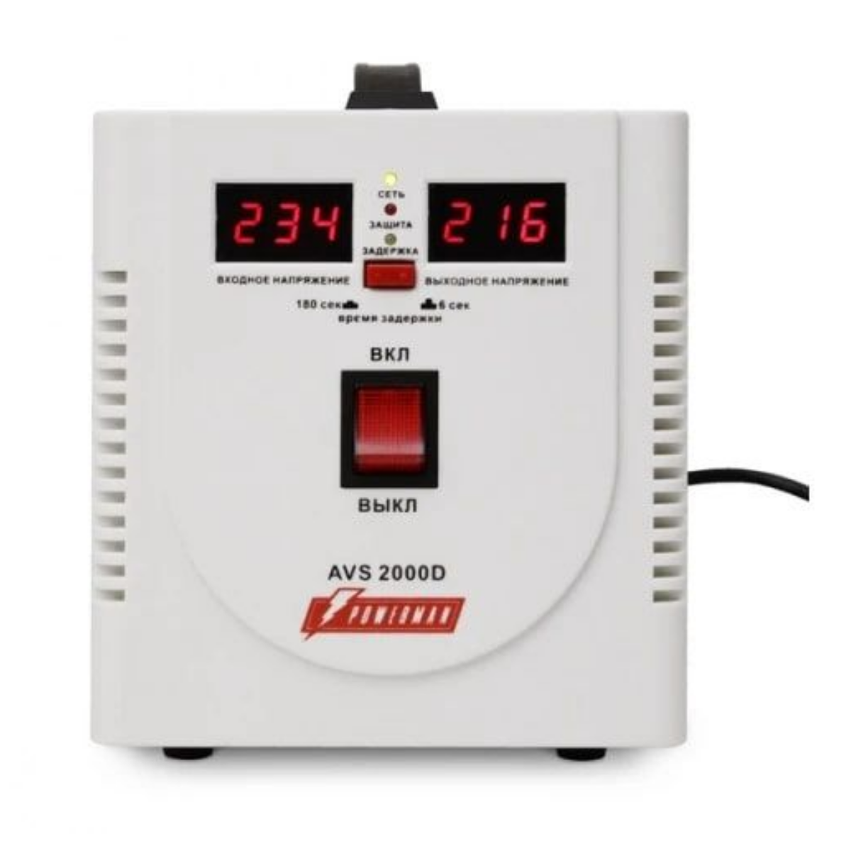 Стабилизатор напряжения Powerman AVS 2000 D, белый, мощность 2000 ВА