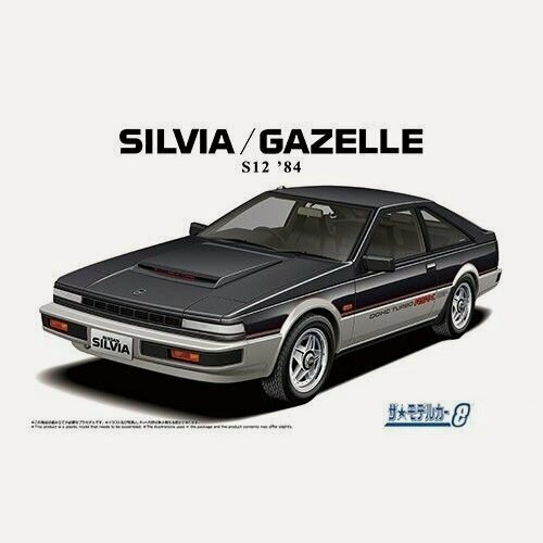 Изображение товара Сборные автомобилей модели Aoshima-20103 1/24 Nissan S12 Silvia/Gazelle Turbo RS-X 1984 car model kit