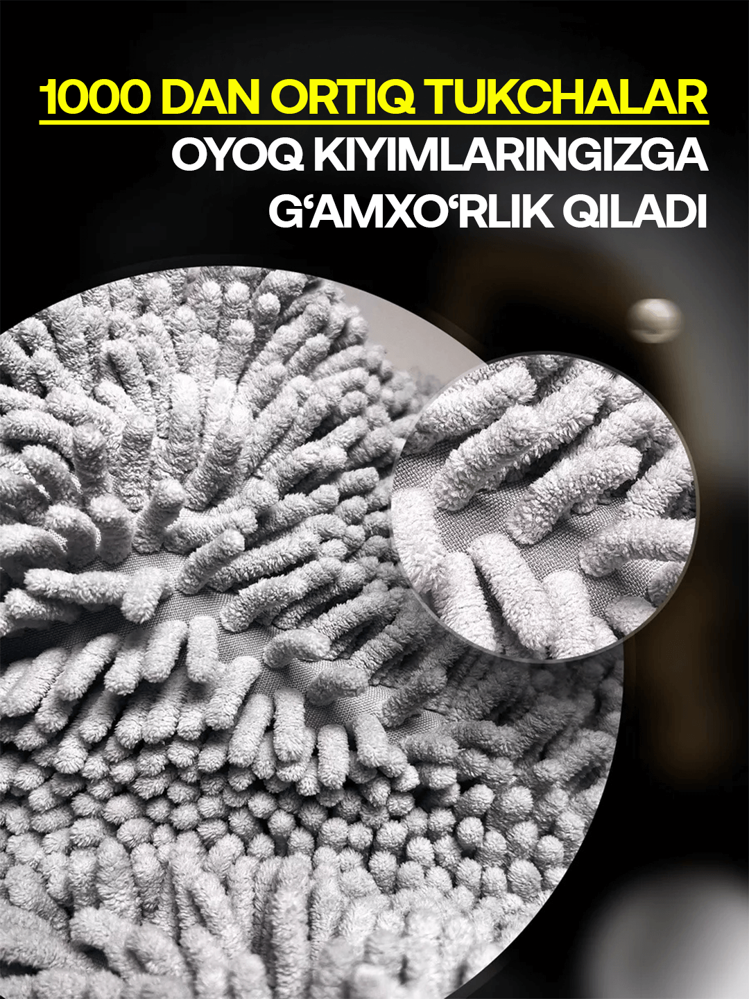 Мешок для стирки обуви и кроссовок в стиральной машине, микрофибра, сетка 40×20 см — фото 1