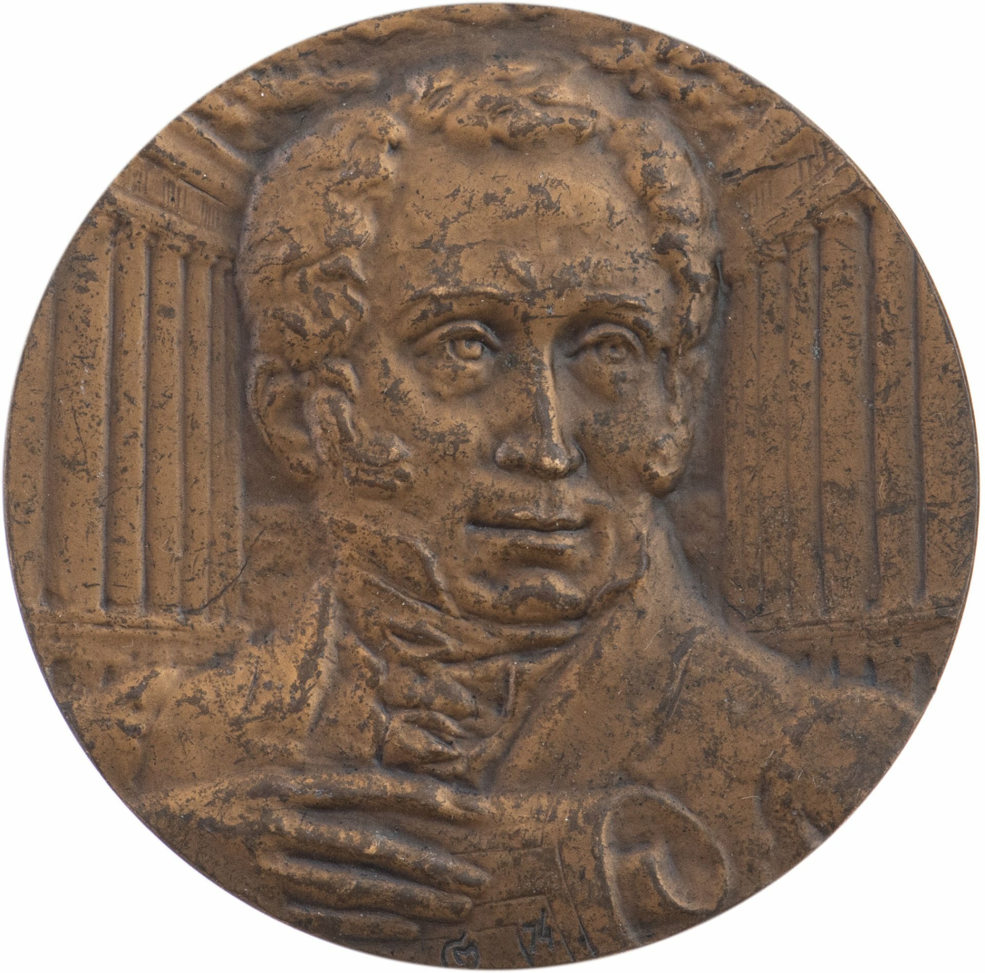 Медаль "Архитектор Росси 1775 - 1849"